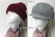 Cute Winter Visor Cap, Knits Hat