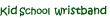 youth child kids cheap wristbands for wholesale