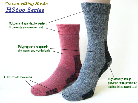 couver hiking socks hs600 series